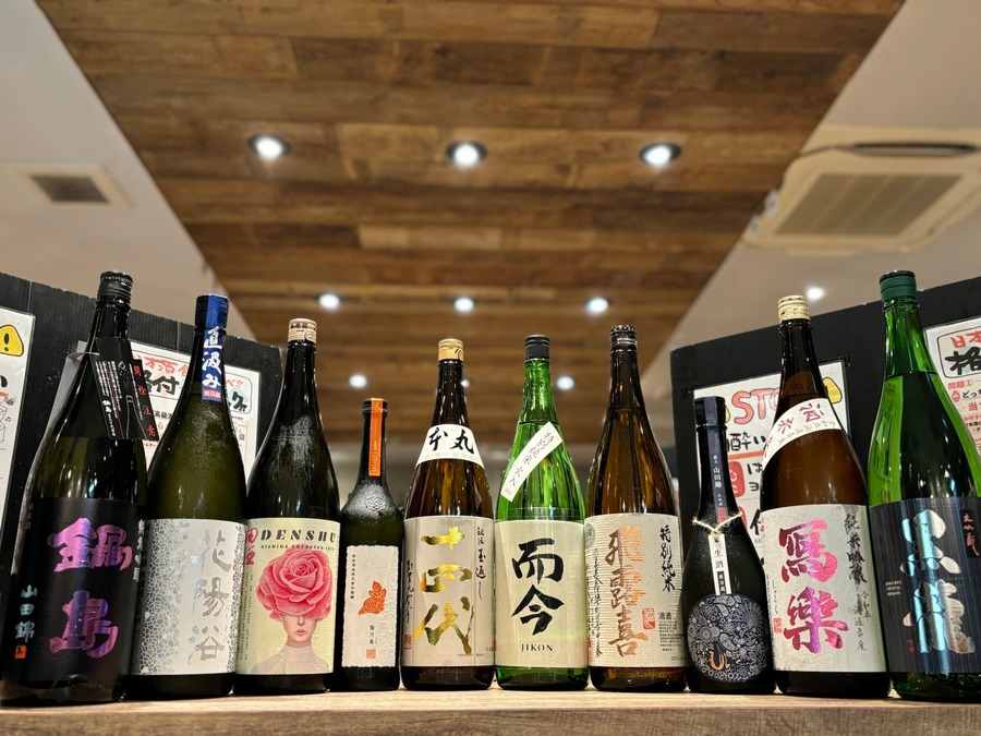 豪華日本酒10種飲み比べフェア、新宿と上野で開催(9/16-30)