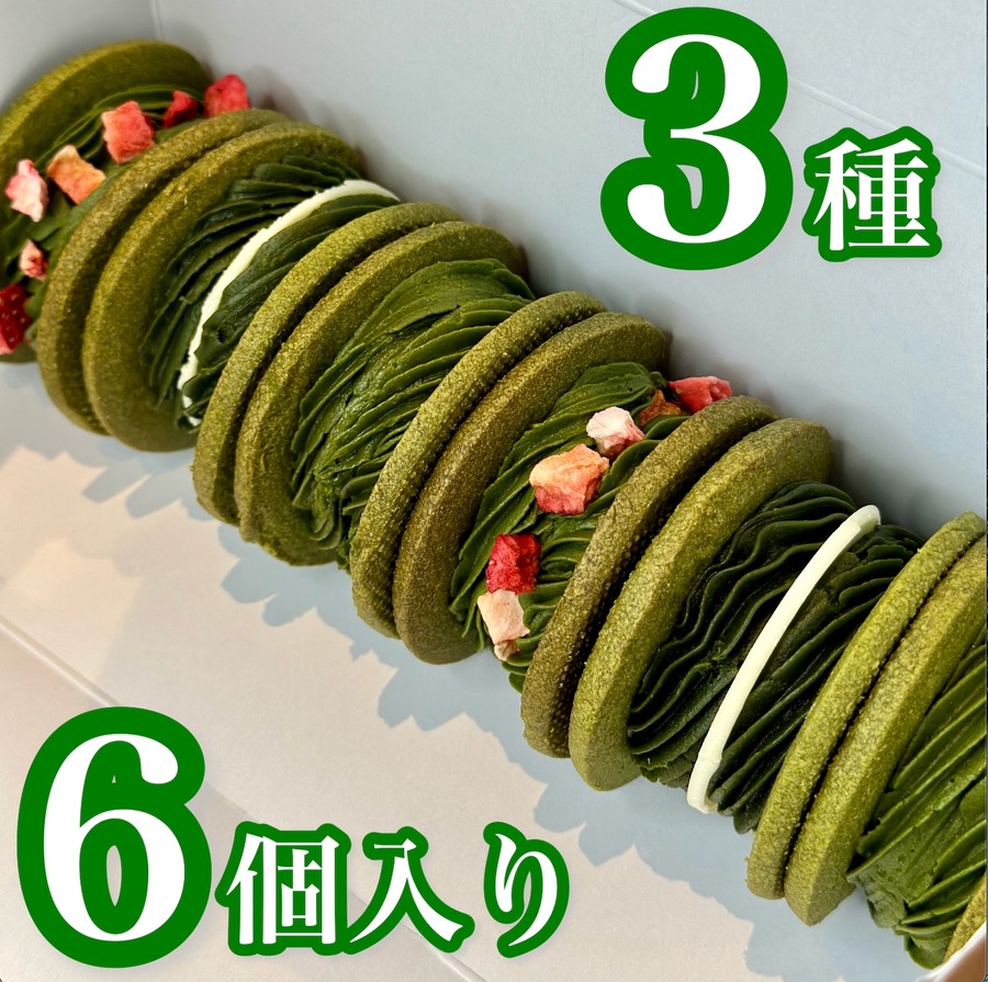 大人気抹茶バターサンドが半年ぶりに復刻販売(9/8～)