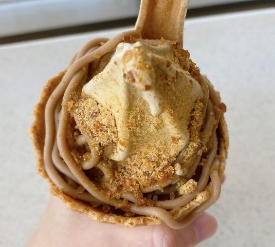 「贅沢和栗」ウマッい！高い！！また食べたい…お得に買う方法を考える。ミニストップのプレミアムソフト