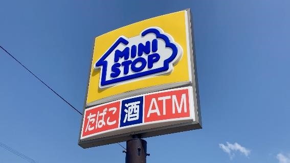 「贅沢和栗」ウマッい！高い！！また食べたい…お得に買う方法を考える。ミニストップのプレミアムソフト