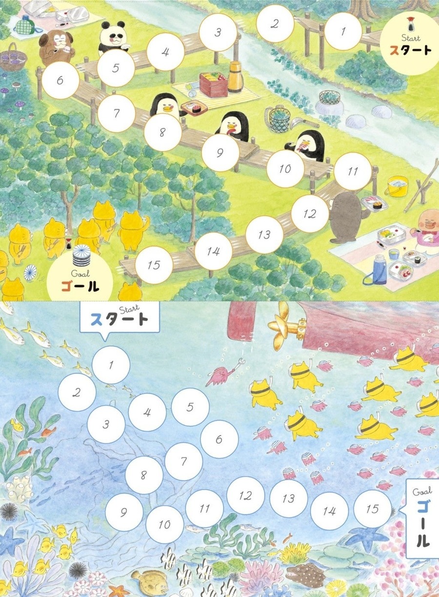 ユニクロ、GU、無印があればいい！　育児情報誌「kodomoe2024年10月号」豪華付録と特集内容を紹介　