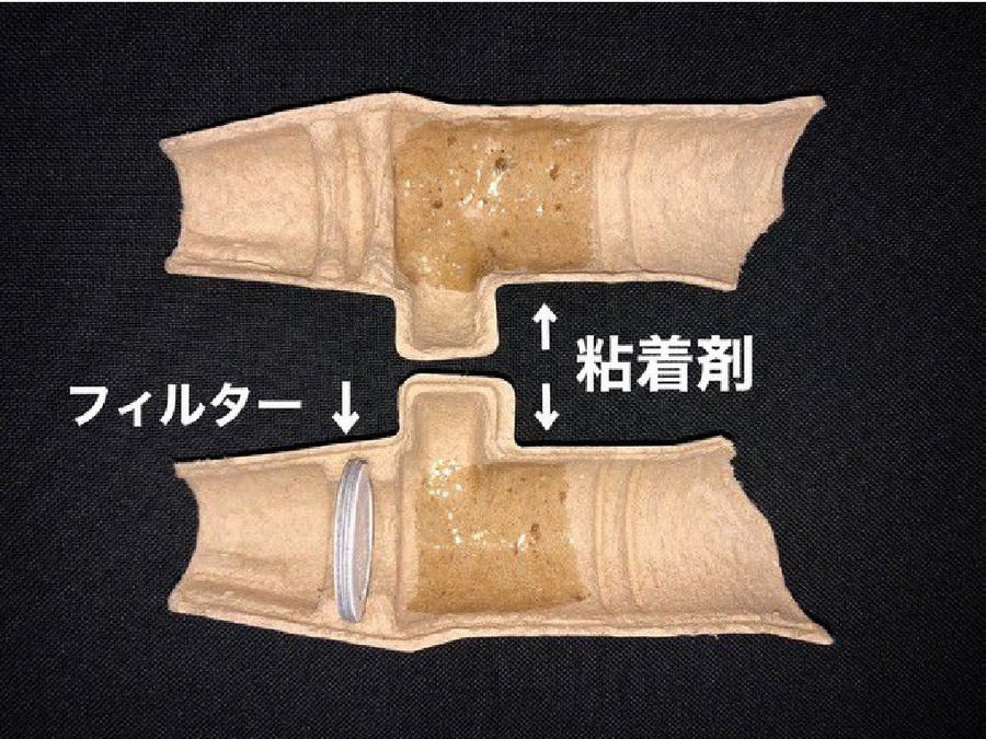 アイツに触れない！「ゴキすぅ～ぽん」ってどうやって使うの？リアル画像なしで説明します。