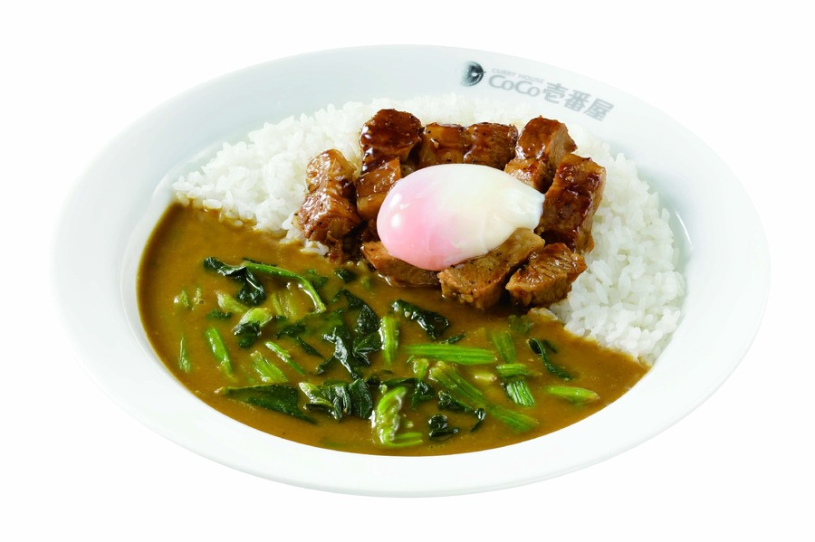 CoCo壱番屋、新月見メニュー「照りやき肉月見カレー」9/13数量限定で登場！