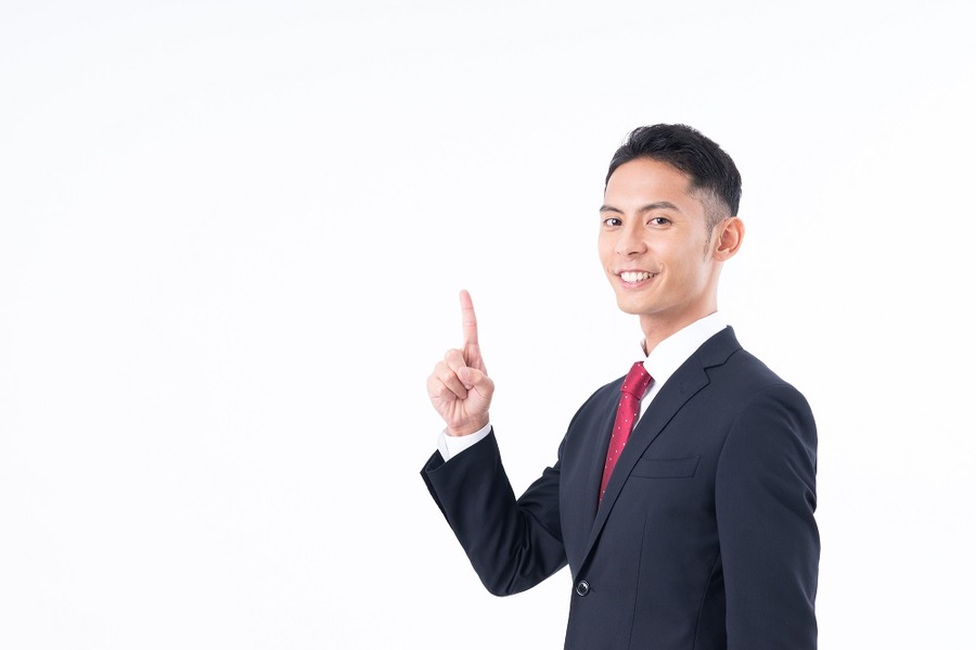 「副業」・「週末起業」サラリーマンの名前がインターネット上に公開される日が近づいている