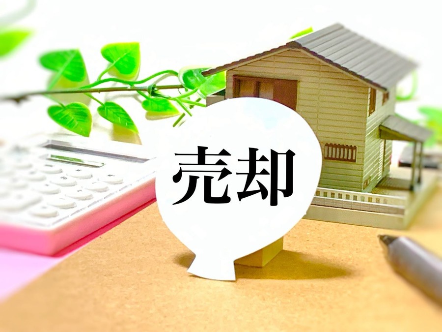 昨年よりも所得税・住民税の支払いが多くなってしまう9種類の原因