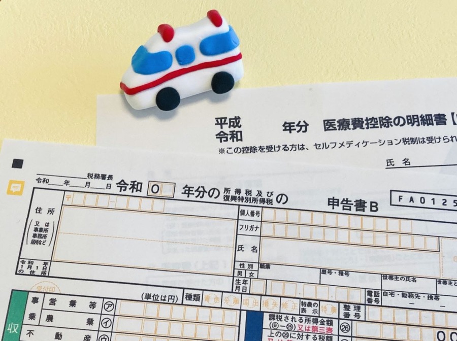 昨年よりも所得税・住民税の支払いが多くなってしまう9種類の原因