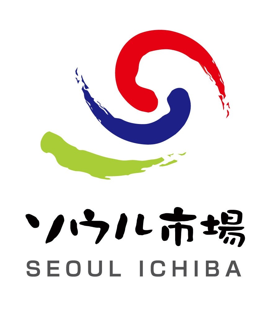 焼肉チェーン食べ放題「肉匠坂井」で韓国フェア開催、9種類の韓国グルメを堪能(9/11-11/10)