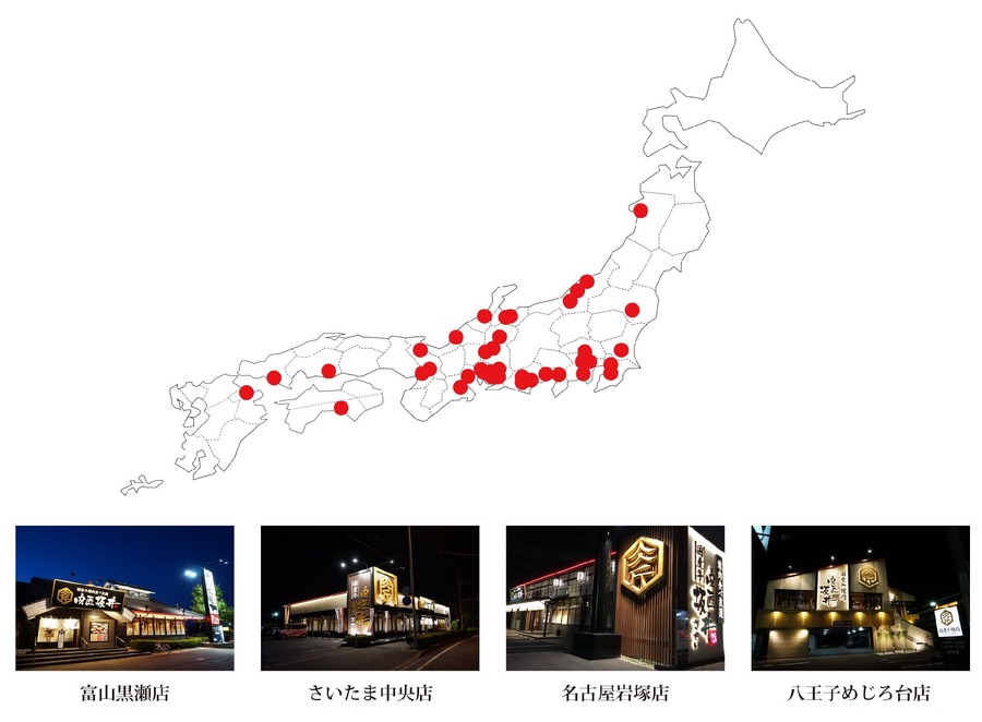 焼肉チェーン食べ放題「肉匠坂井」で韓国フェア開催、9種類の韓国グルメを堪能(9/11-11/10)