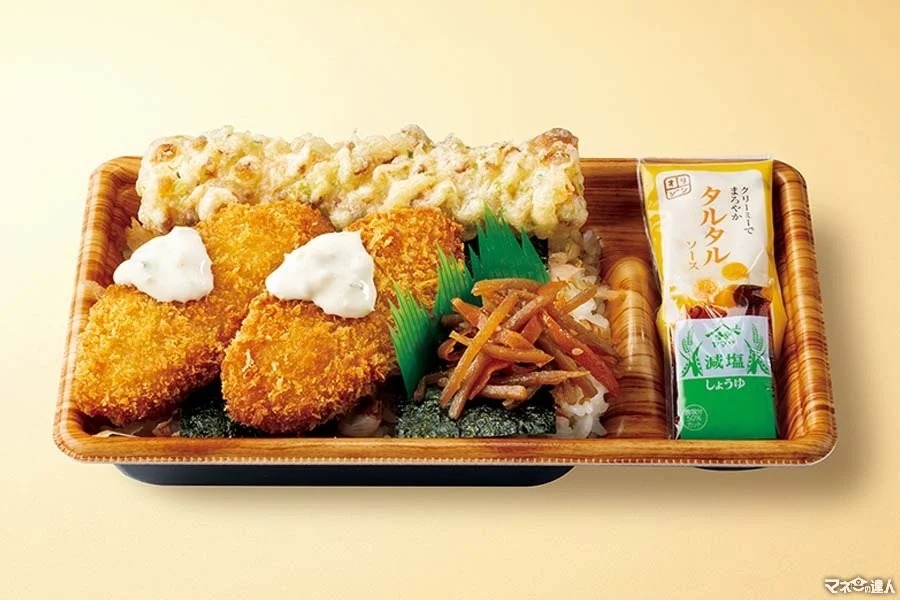 【オリジン弁当】タルタルのり弁当2週連続で323円！に　9/21からはタルタルチキン南蛮100円引き