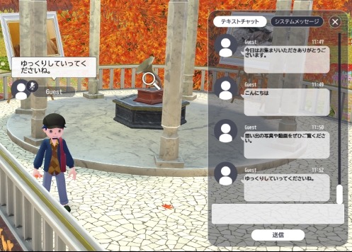 どこからでも供養できる　メタバース霊園「風の霊」サービス開始【供養の新時代へ】