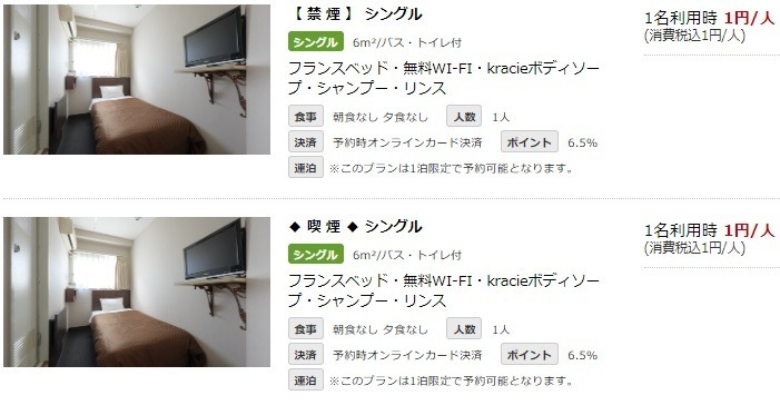 「誕生日」にお得な特典まとめ　飲食系はアプリクーポンが主流、クレカは還元率アップなど