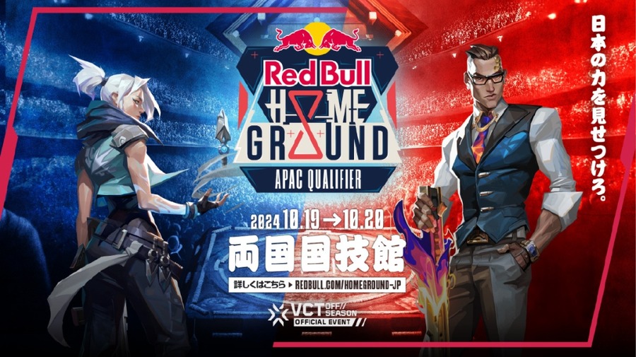 【バーキン新作】スパイシーにんにく・ガーリックバーガー、コラボステッカーもらえる＆当たる