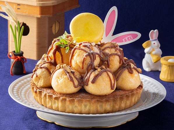 【洋菓子・洋惣菜のテイクアウトなら】フロプレステージュ「秋の感謝祭」開催！お得な商品が目白押し(9/20-23)　アプリ会員FLOマイル3倍に