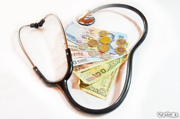 最もお得な医療保険は公的制度の最大活用　高額療養費制度について