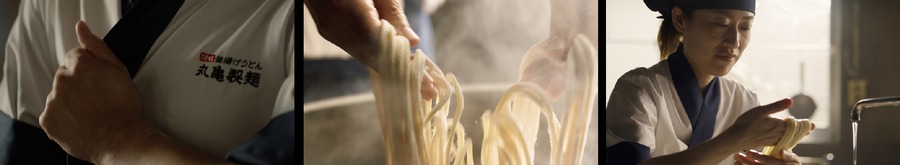 【丸亀製麺】優秀麺職人のうどん全国で提供　創業24周年記念イベント(9/20まで)