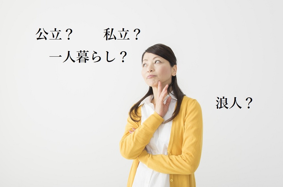 【読者の質問に回答】子ども1人育てるのに必要な費用はどのくらい？　出産育児で「国からもらえるお金」や制度もぜんぶ教えてください