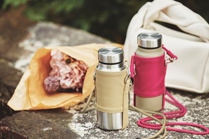 オシャレで高機能なステンレスボトルが当たる「ピーコック魔法瓶」選べるプレゼントインスタキャンペーン開催(9/23まで)