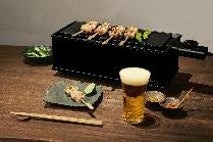 オシャレで高機能なステンレスボトルが当たる「ピーコック魔法瓶」選べるプレゼントインスタキャンペーン開催(9/23まで)