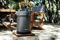 オシャレで高機能なステンレスボトルが当たる「ピーコック魔法瓶」選べるプレゼントインスタキャンペーン開催(9/23まで)