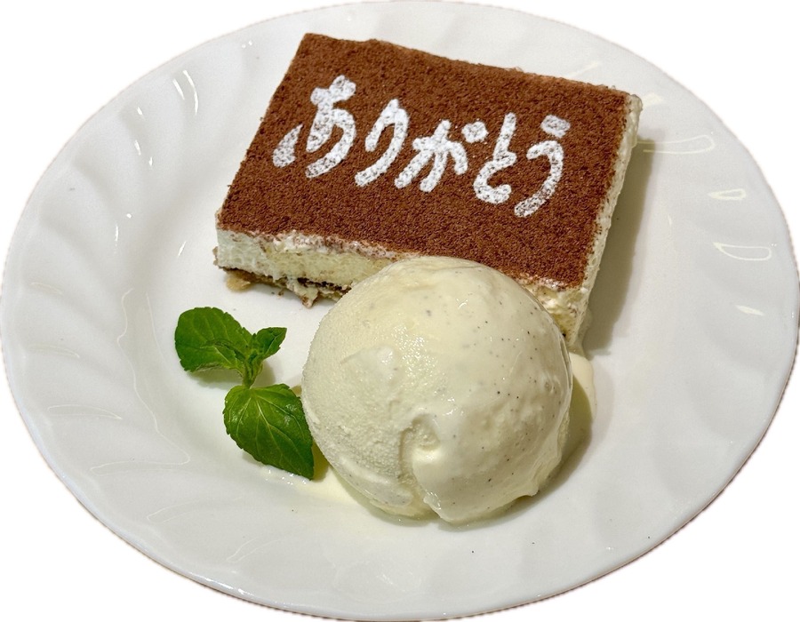 明日まで！敬老の日に贅沢焼肉、安楽亭が特別クーポンを配信