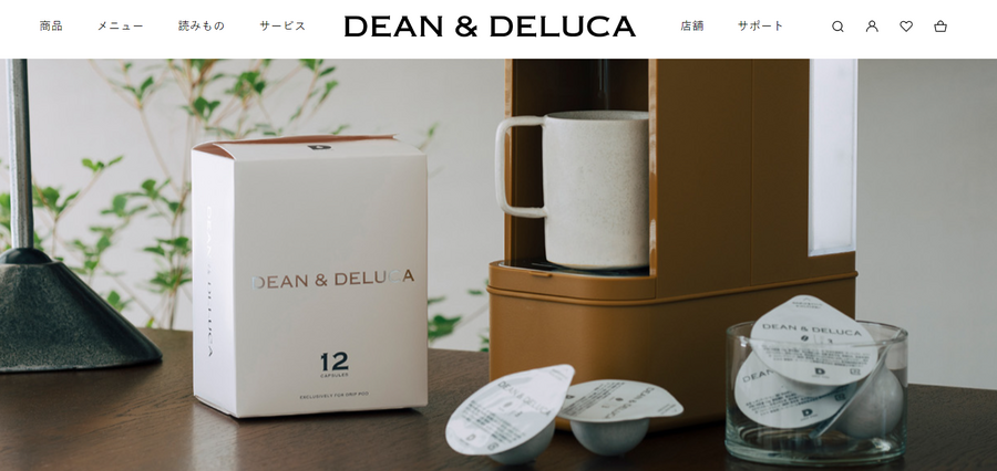 【UCCとDEAN & DELUCA】新コーヒーカプセルを共同開発　LATE SUMMER SALEも開催中(9/19まで)