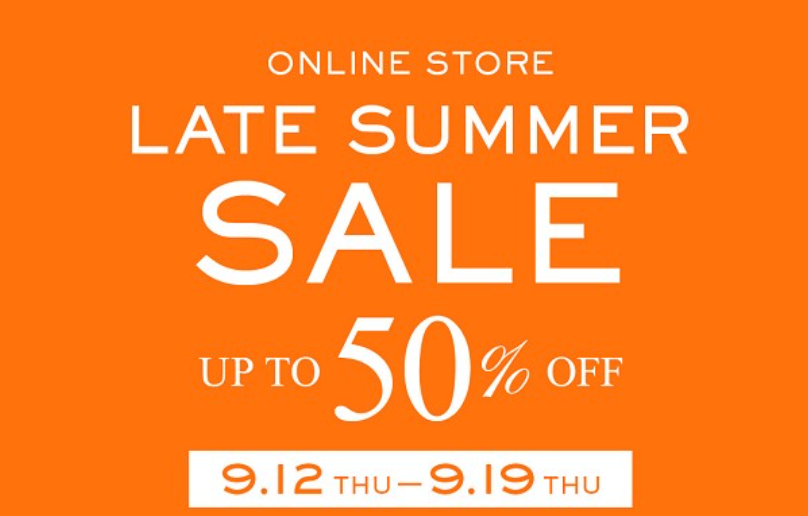 【UCCとDEAN & DELUCA】新コーヒーカプセルを共同開発　LATE SUMMER SALEも開催中(9/19まで)