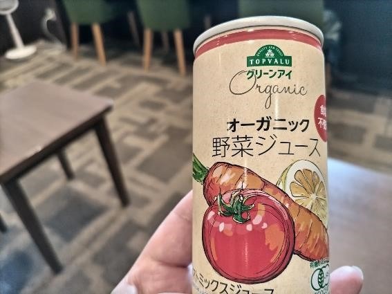 イオンモール「ポイ活・株主優待」お得を大量生産！実質無料で楽しむ方法4つ