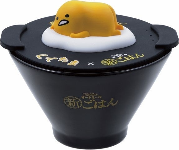 ヒット予測！日清シスコの「オートミール 新ごはん」ぐでたまとコラボキャンペーン(10/1-12/31)