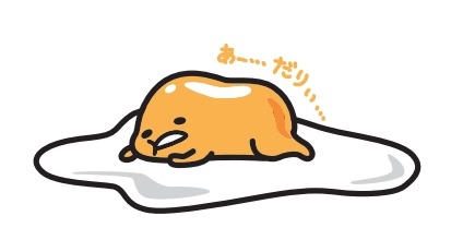 ヒット予測！日清シスコの「オートミール 新ごはん」ぐでたまとコラボキャンペーン(10/1-12/31)