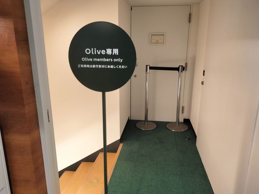 無料で使えるOlive LOUNGE 渋谷店とは？併設しているスタバでは10%還元を受けられる！？