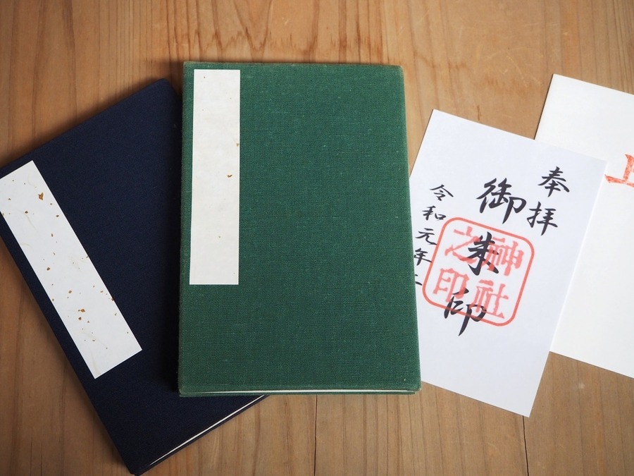 金運・財運などのご利益がある神社を巡って御朱印もゲット！～パワースポットをめぐって強運を引き寄せよう～