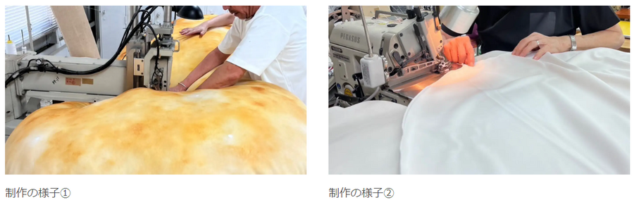 特大クッションに挟まれたい！モス「月見フォカッチャ」公式X発売記念キャンペーン実施(924まで)