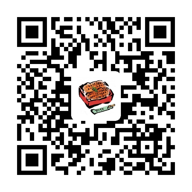 「うらわのうなぎ萬店」138周年創業祭、鰻重食べ放題イベント開催　応募期間(9/26-10/6)