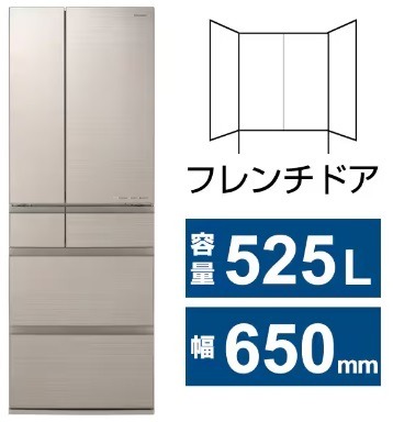 省エネ家電購入でお得な「東京ゼロエミポイント」が10月から変わる　ポイントから値引きに変更、最大8万円引きも