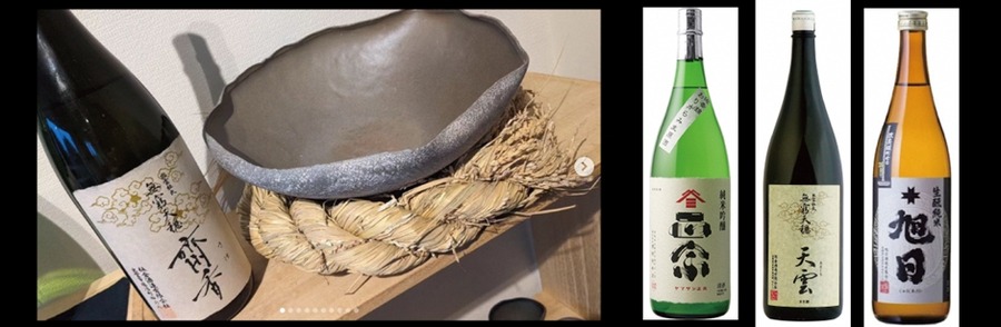 出雲が渋谷にやってくる！【9/21、22】渋谷で出雲の魅力を体験！神在月に観光物産展開催