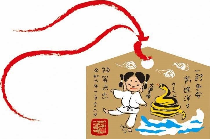 出雲が渋谷にやってくる！【9/21、22】渋谷で出雲の魅力を体験！神在月に観光物産展開催