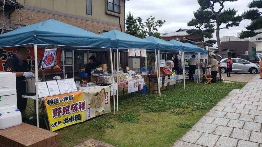 出雲が渋谷にやってくる！【9/21、22】渋谷で出雲の魅力を体験！神在月に観光物産展開催
