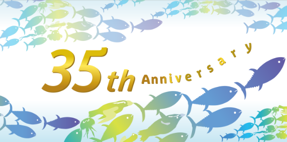 【2024年版】10月1日は「都民の日」レジャーの秋をお得に楽しむ！無料・割引スポット