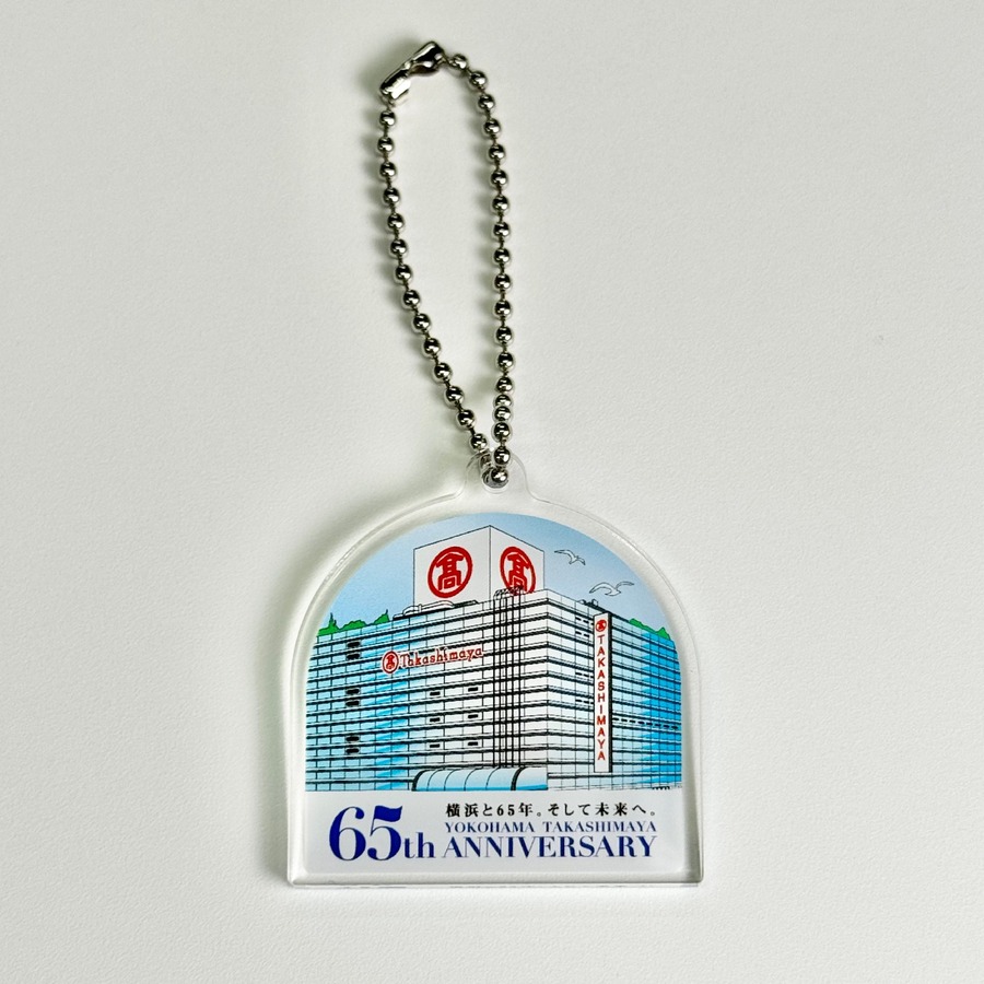 横浜髙島屋で地元愛を感じる「カプセルトイ」発売(9/25から売り切れゴメン)