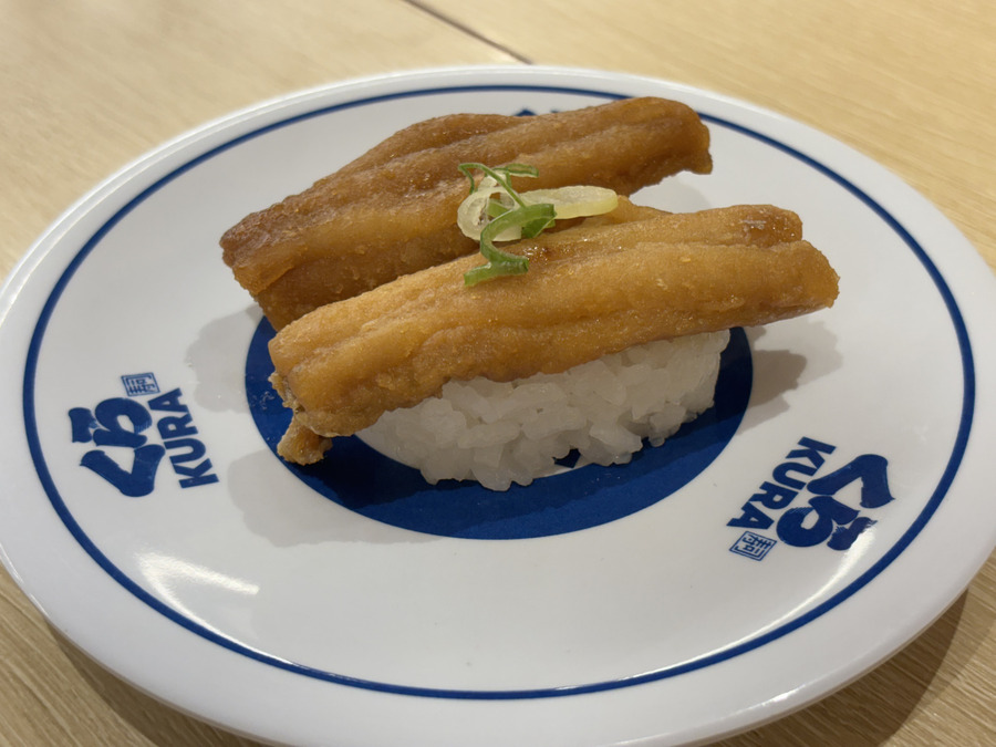 【27年ぶりの値段も！？】9月20日～くら寿司がアツイ！「いくらとうにフェア」「浜田のくちびる」情報＆絶賛開催中の「くら寿司×『ONE PIECE』」コラボキャンペーン最新情報