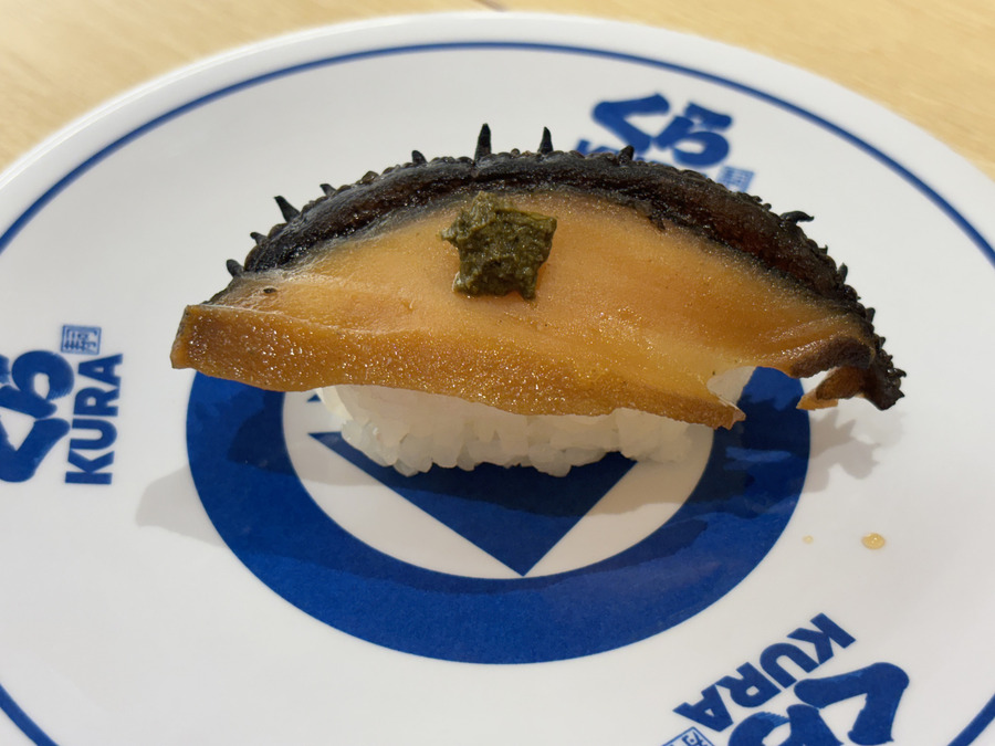 【27年ぶりの値段も！？】9月20日～くら寿司がアツイ！「いくらとうにフェア」「浜田のくちびる」情報＆絶賛開催中の「くら寿司×『ONE PIECE』」コラボキャンペーン最新情報
