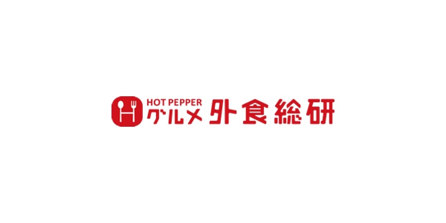 【おにぎり人気調査】好きな具2位はツナマヨ、1位はやっぱりアレ　地域別の違いも明らかに
