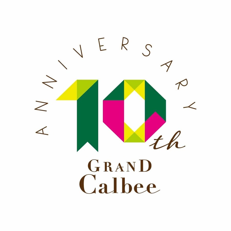 阪急うめだ「グランカルビー」10周年記念　第2弾「Salt＆ごま油味」と「スパイシーカレー味」10/1から発売　エコバックもらえる