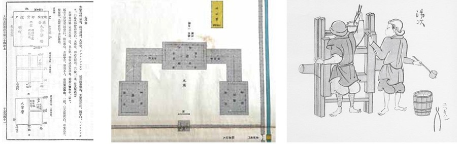 平城京の町なか役所を探る特別展、奈良で開催　発掘調査成果についての講演も