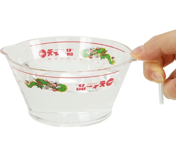 こってりタオル当てたい！「天下一品」アプリでスピードくじキャンペーンを開催(10/2-11/9)