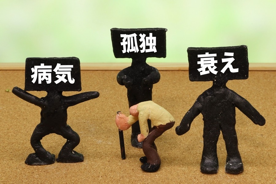 「熟年離婚しても大丈夫？」熟年離婚のメリット・デメリット、状況別おすすめ度、離婚時の年金分割について