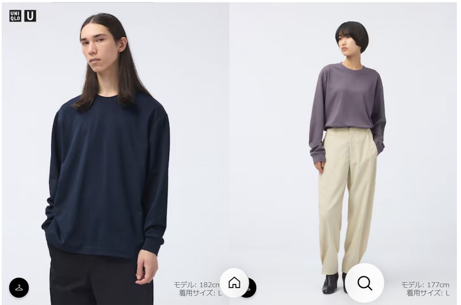 【ユニクロ今週のチラシ】秋の旅行コーデに! ユニクロのおすすめアイテムと二役使いアイデア