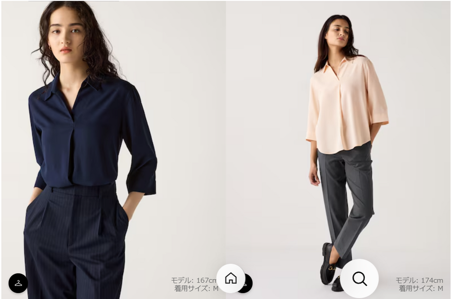 【ユニクロ今週のチラシ】秋の旅行コーデに! ユニクロのおすすめアイテムと二役使いアイデア