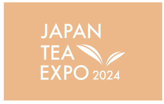 公式Xフォロリポでご招待チケット当たる　国内最大級のお茶イベントがコラボ！「お茶巡りで繋がるキャンペーン」