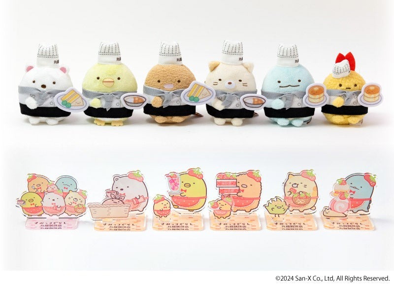 すみっコたちのコックコート姿に悶絶！「 丸福珈琲店×すみっコぐらし」第3弾コラボフェア開催